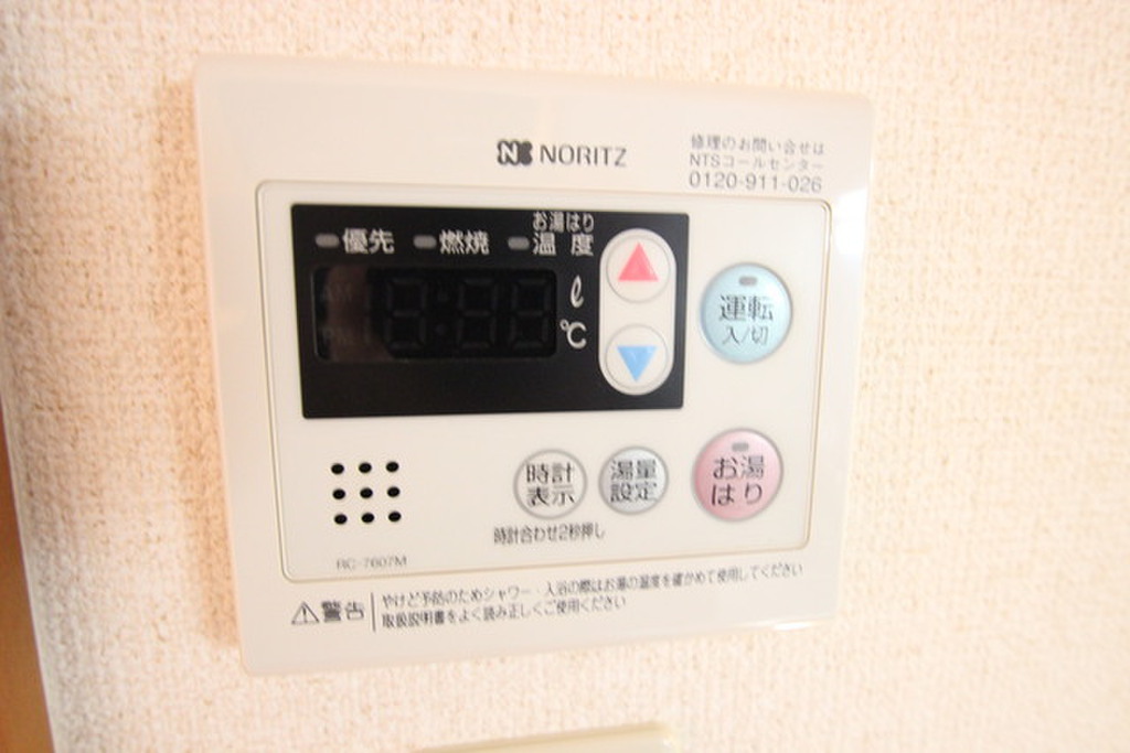 (10/30) その他設備