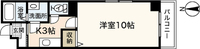 パレグレース鶴見