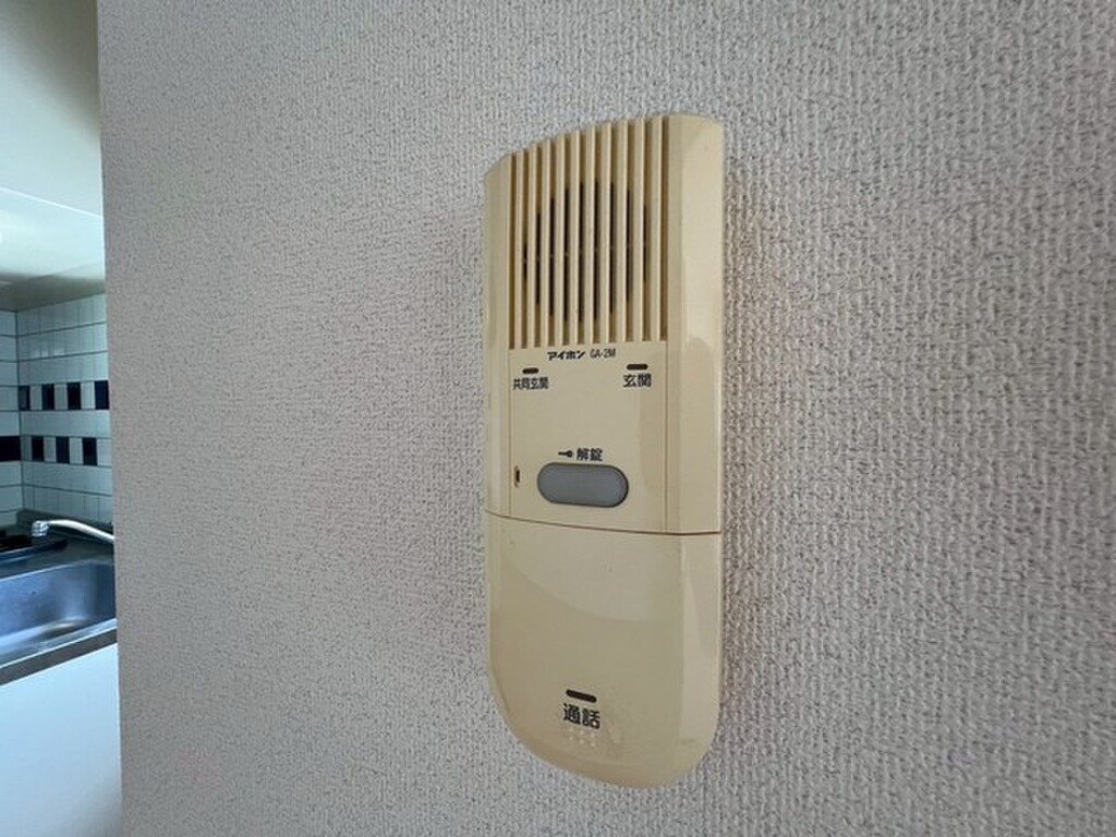 (12/27) セキュリティ