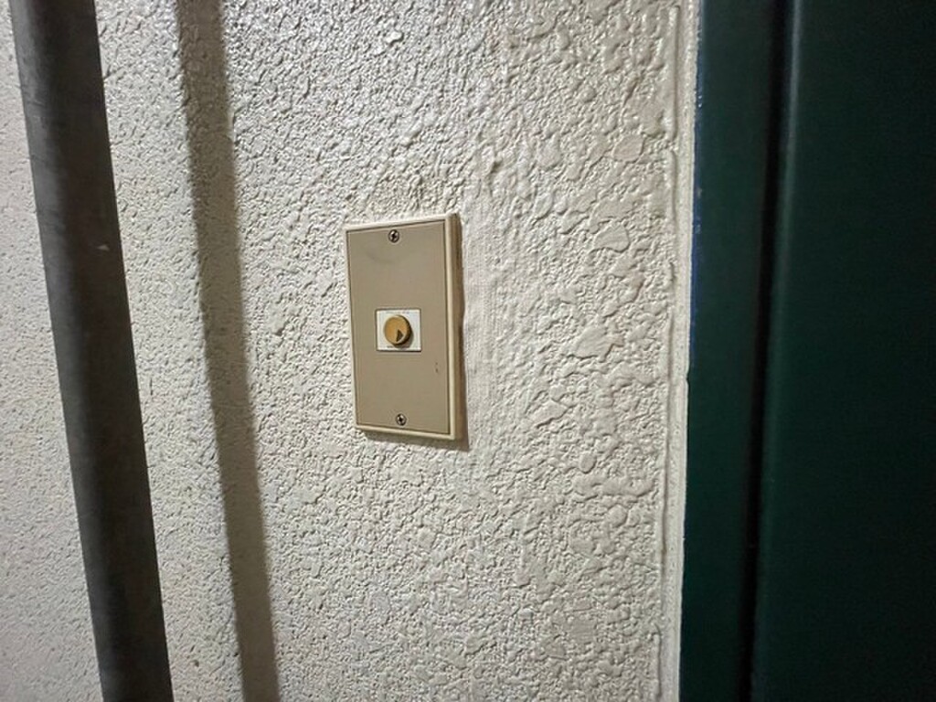 (11/26) セキュリティ