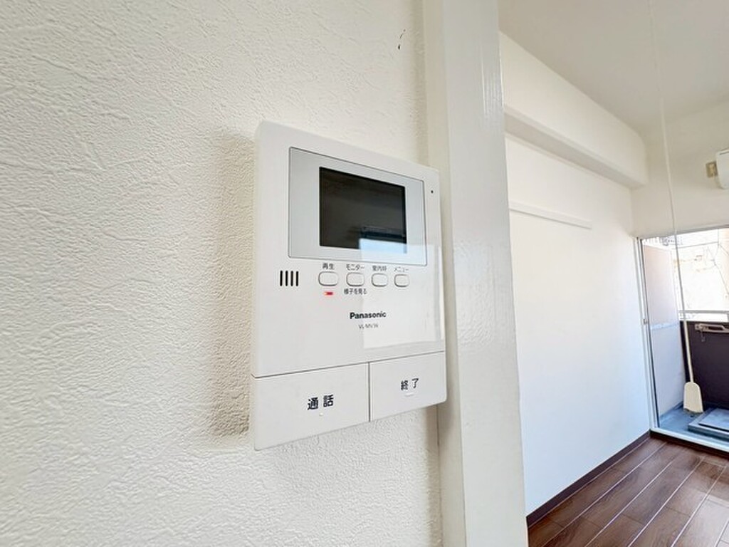 (12/28) セキュリティ