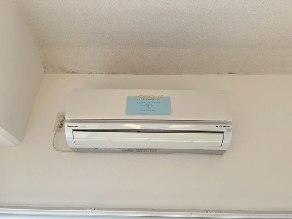 (2/29) エアコン