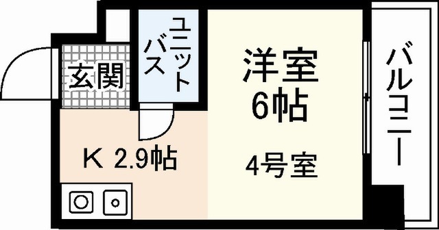 Calm東観音
