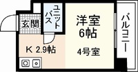 Calm東観音