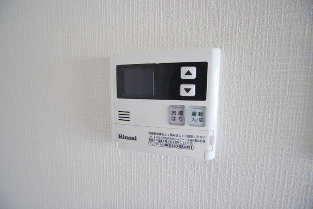 (10/25) その他