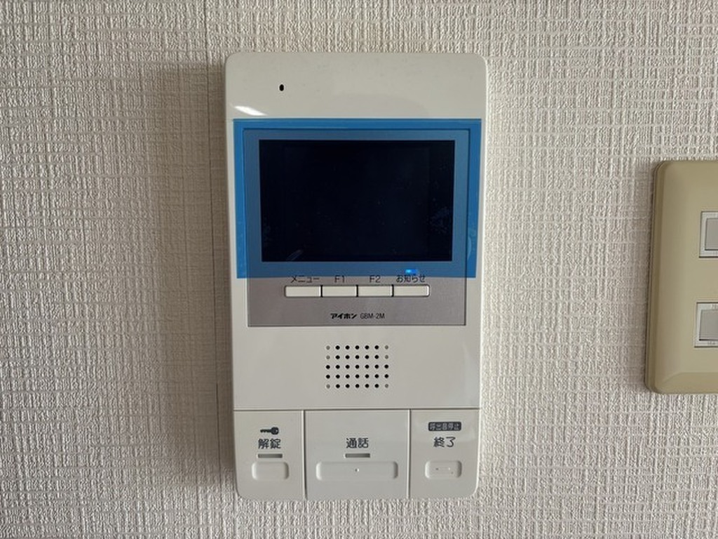 (10/25) セキュリティ