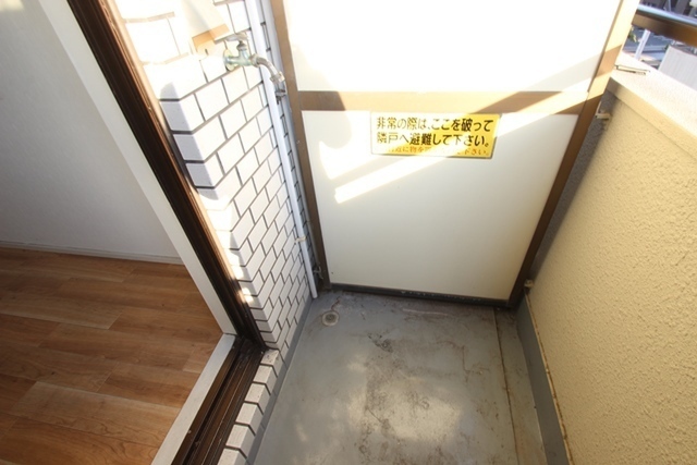 メゾンド山﨑