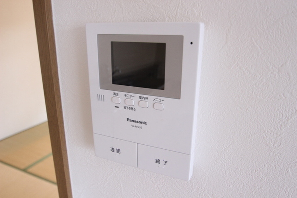 (8/27) セキュリティ