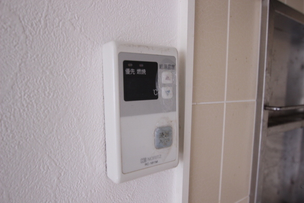 (12/27) その他設備