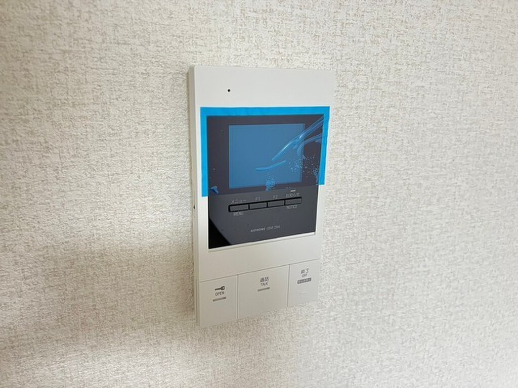 (8/30) セキュリティ (8/30) セキュリティ