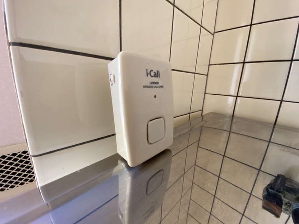 (13/25) セキュリティ