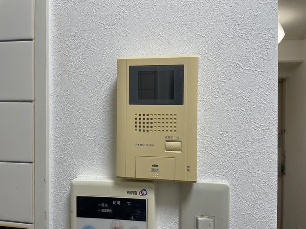 (11/24) セキュリティ