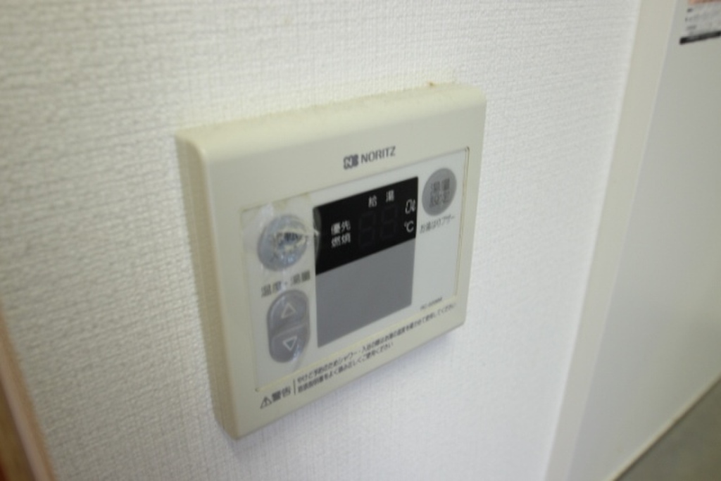 (15/26) 給湯ボタン