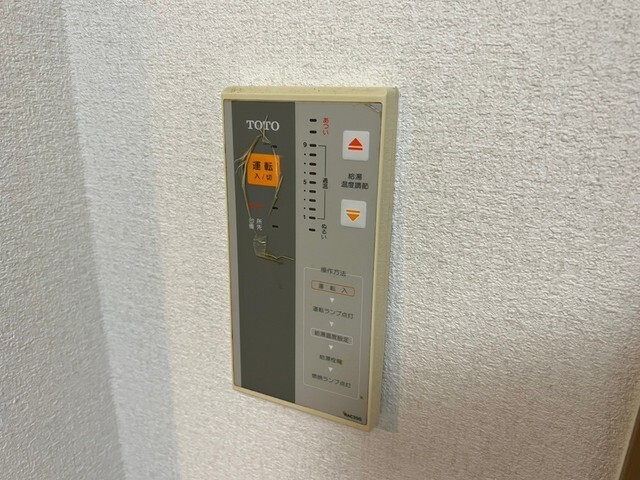 Melrose壱番館