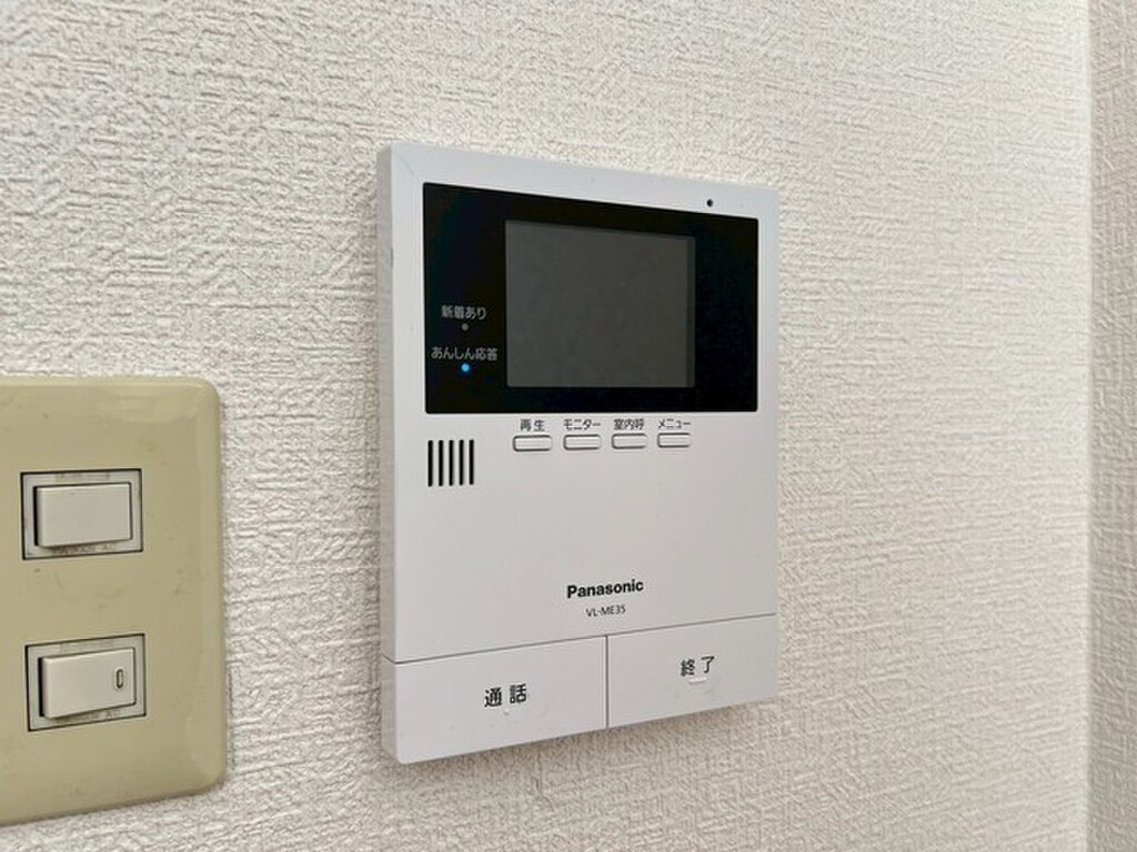 (12/27) セキュリティ