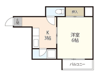 山本ビル(三篠)