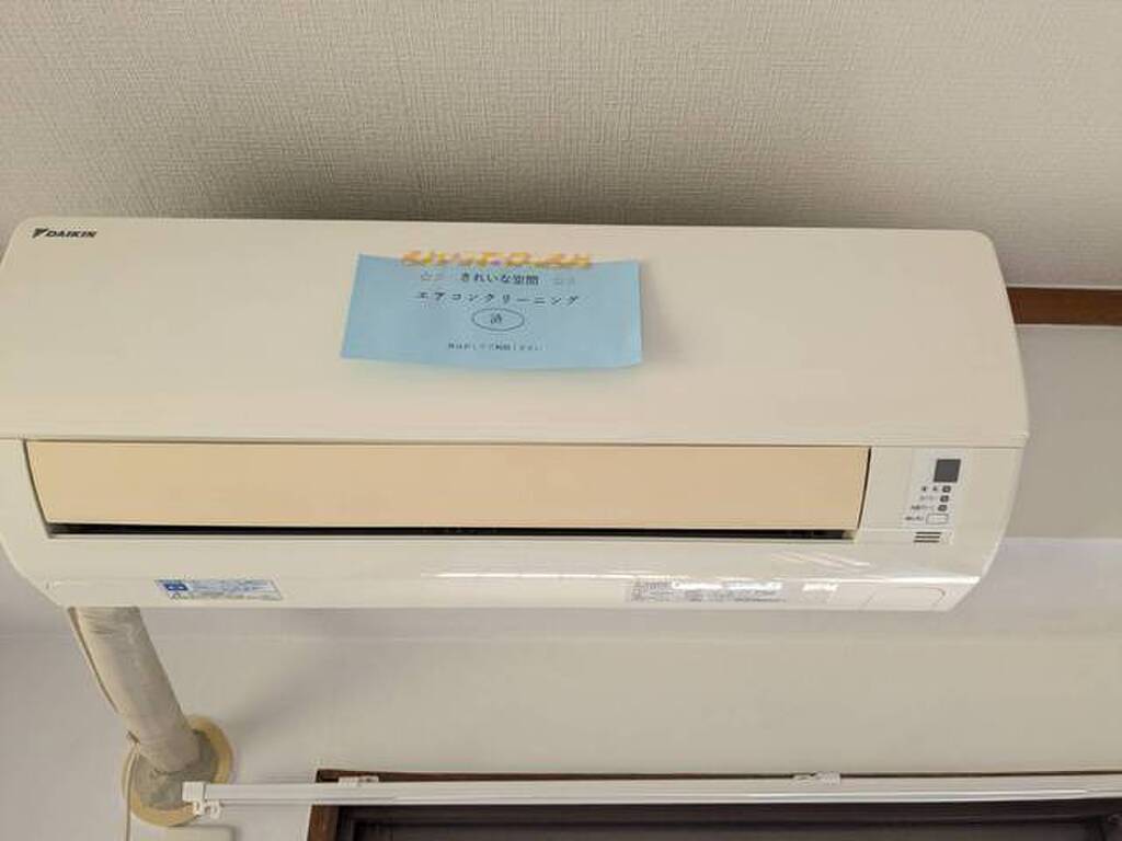 (10/26) その他設備