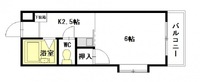 リバーシティ五日市