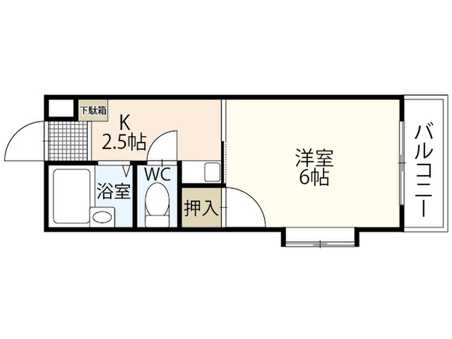 リバーシティ五日市