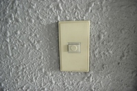 リバーシティ五日市