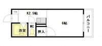 リバーシティ五日市