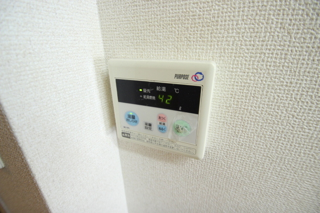 (15/28) その他設備