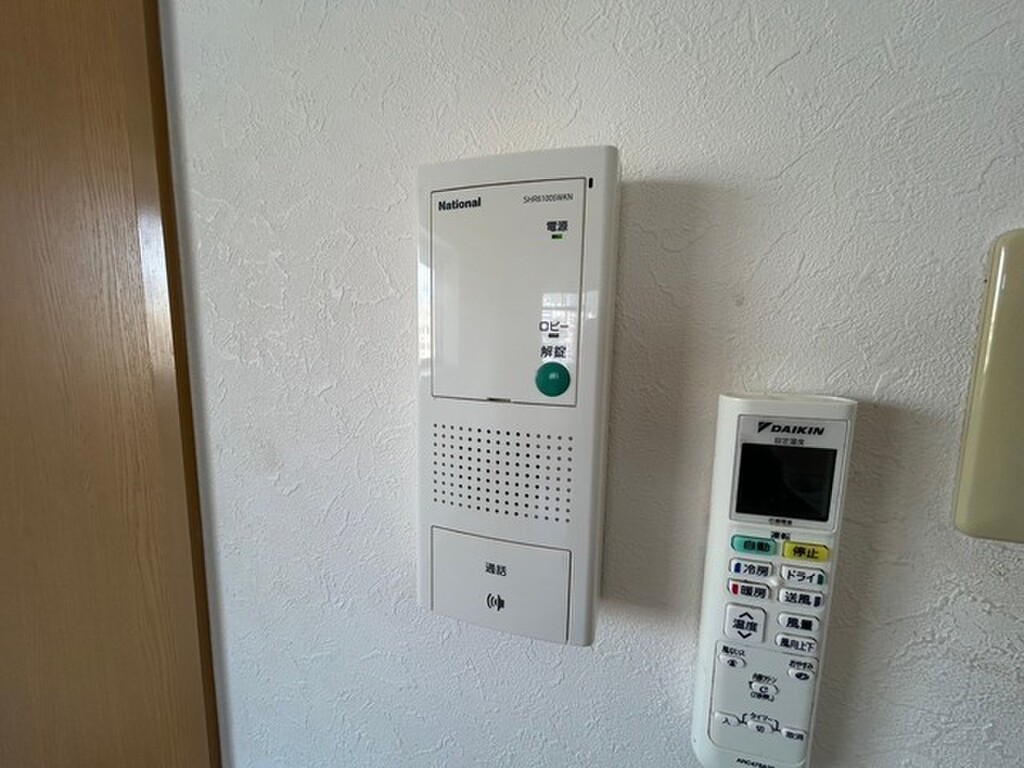 (3/26) セキュリティ (3/26) セキュリティ