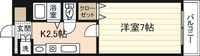 リベルタ可愛