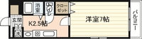 リベルタ可愛