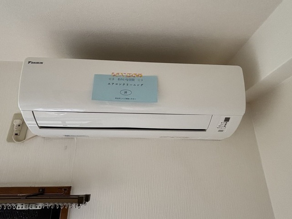 (10/28) その他設備