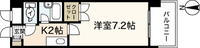 RESIDENCE岩本