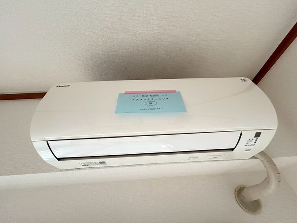 (10/34) その他設備