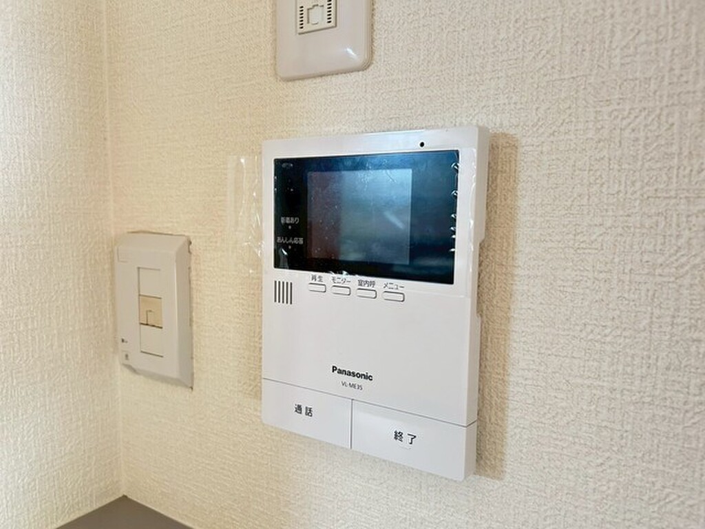 (12/34) セキュリティ