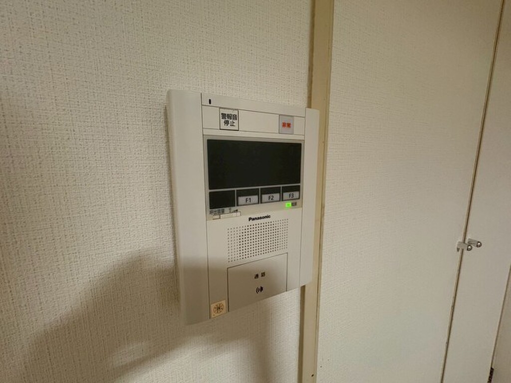 (12/30) セキュリティ