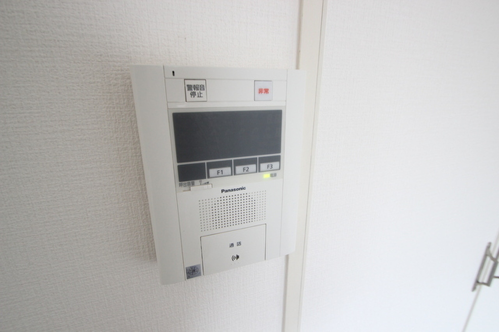 (8/27) セキュリティ