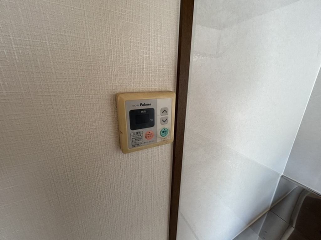 (11/25) その他設備