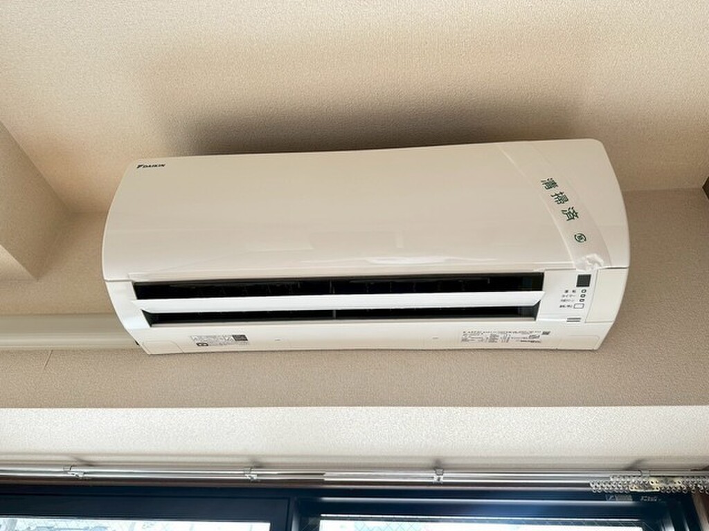 (8/29) その他設備 (8/29) その他設備