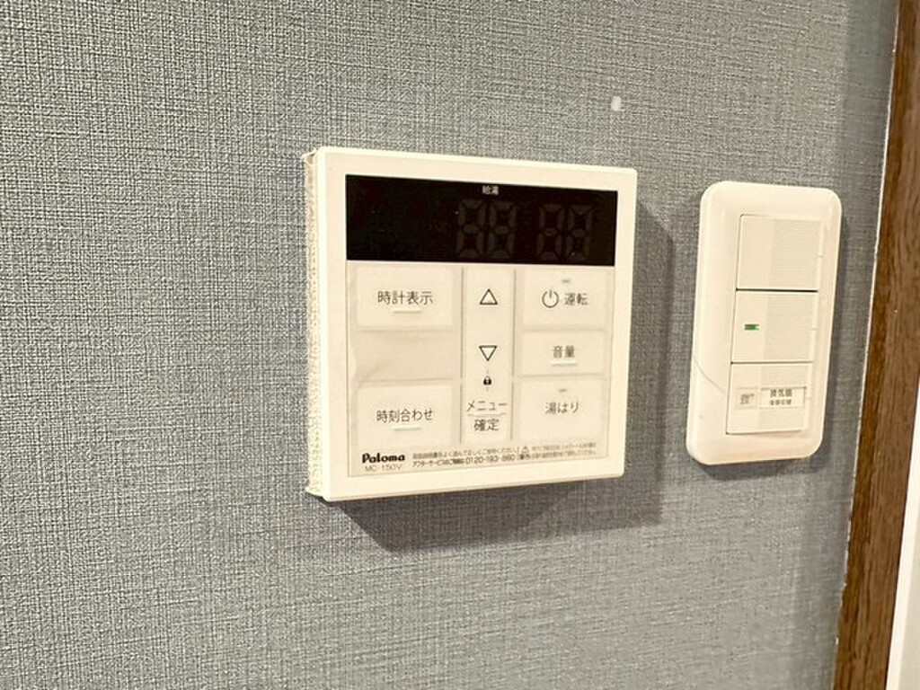 (15/29) その他設備 (15/29) その他設備