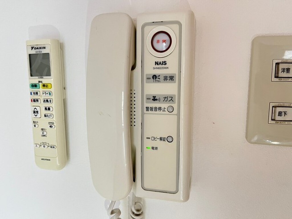 (12/27) セキュリティ