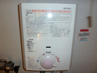 海老園春秋マンション