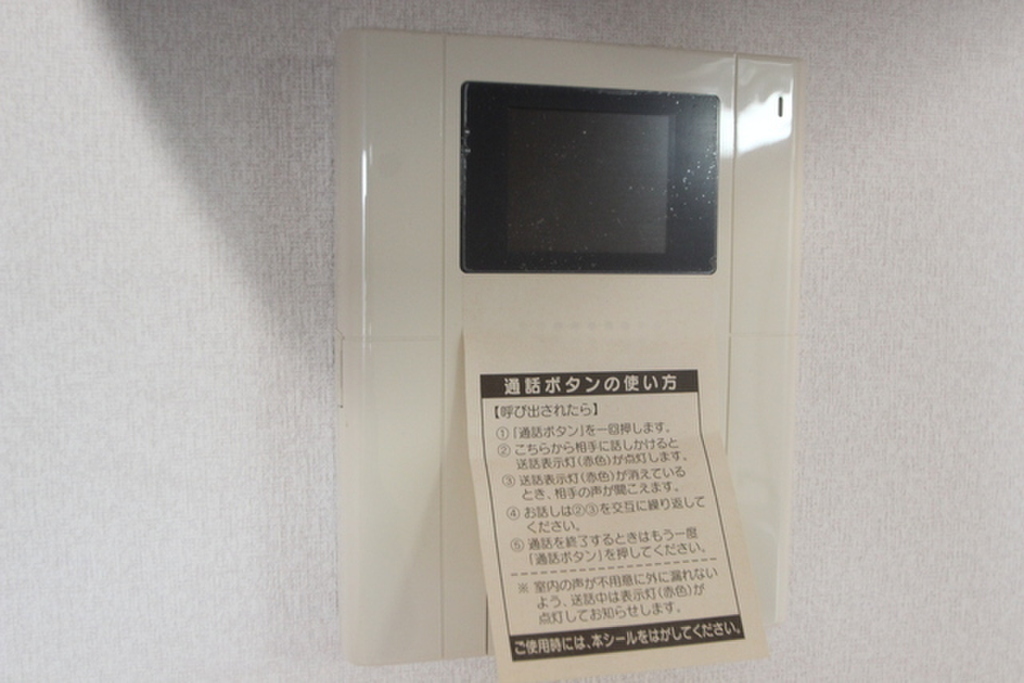 (14/27) セキュリティ (14/27) セキュリティ