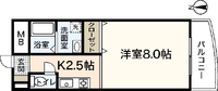 WING TACHIBANA