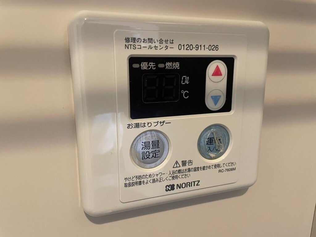 (13/28) その他 (13/28) その他