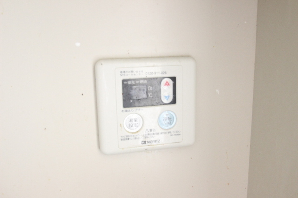 (12/27) その他設備