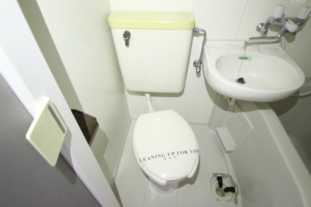 (5/23) トイレ (5/23) トイレ