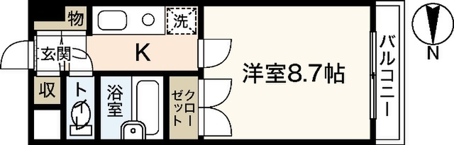 3rd IKEMOTO