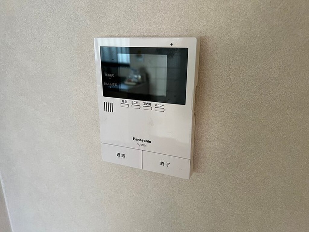 (15/27) セキュリティ