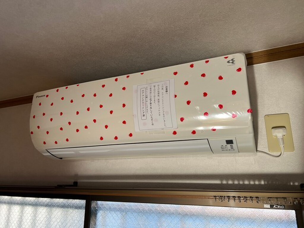 (16/27) その他設備