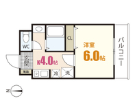 グッディ長束Ⅱ