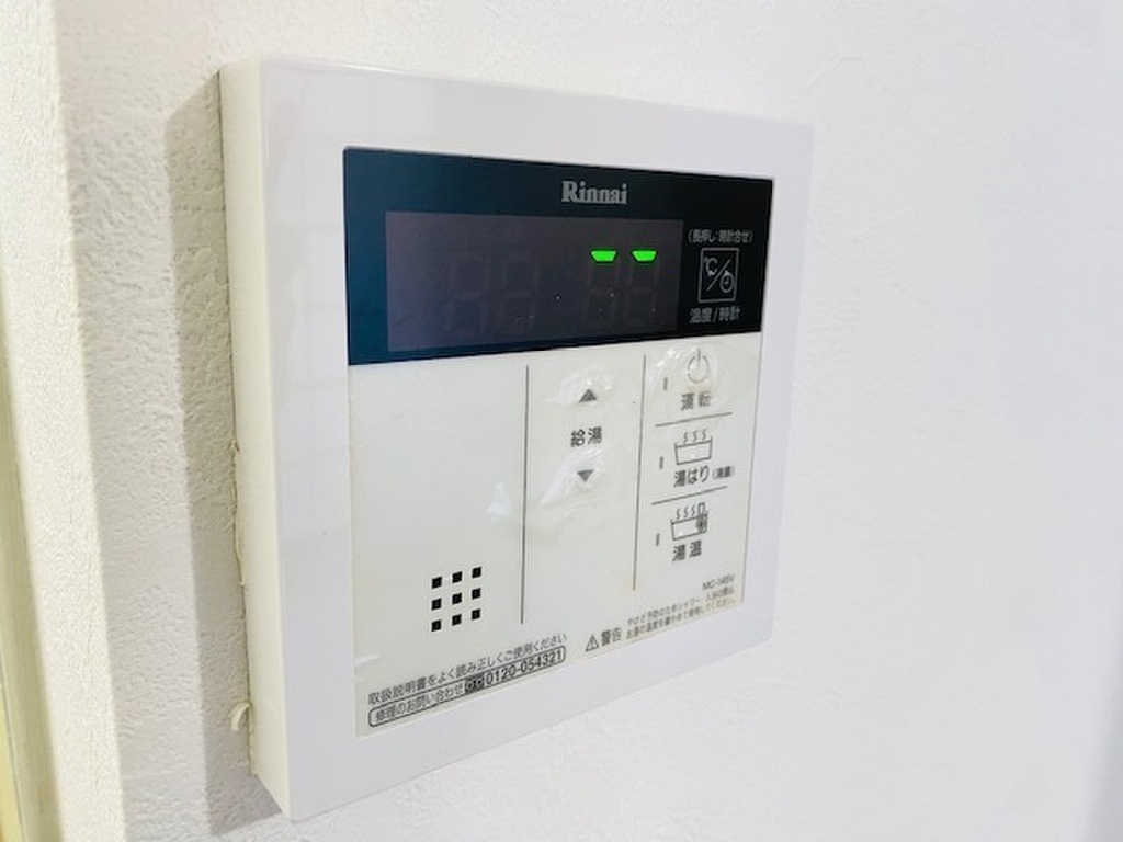 (12/27) その他設備